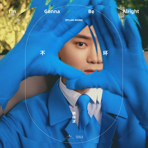 透明内裤被🐔巴捣出白浆视频
