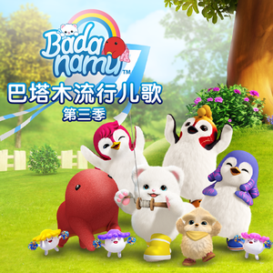 透明内裤被🐔巴捣出白浆视频
