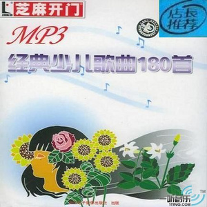 透明内裤被🐔巴捣出白浆视频
