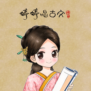 透明内裤被🐔巴捣出白浆视频
