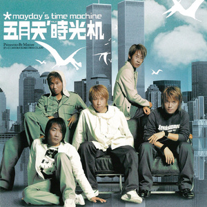 透明内裤被🐔巴捣出白浆视频
