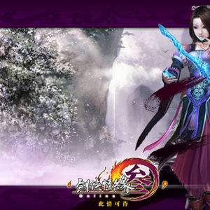 透明内裤被🐔巴捣出白浆视频
