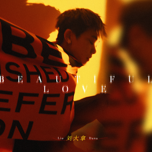 透明内裤被🐔巴捣出白浆视频
