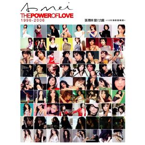 透明内裤被🐔巴捣出白浆视频
