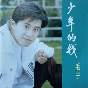 透明内裤被🐔巴捣出白浆视频
