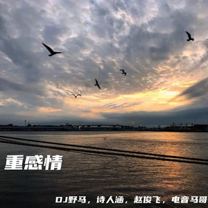 透明内裤被🐔巴捣出白浆视频
