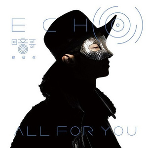 透明内裤被🐔巴捣出白浆视频
