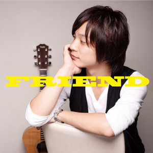 透明内裤被🐔巴捣出白浆视频
