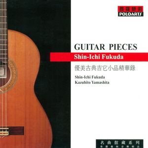 透明内裤被🐔巴捣出白浆视频
