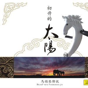 透明内裤被🐔巴捣出白浆视频
