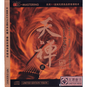 透明内裤被🐔巴捣出白浆视频
