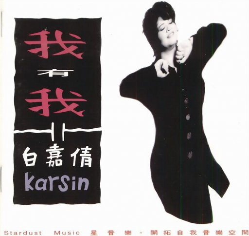 透明内裤被🐔巴捣出白浆视频
